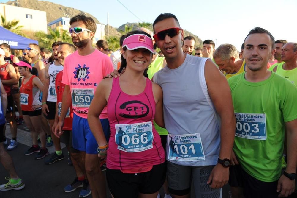 Carrera en los Los Ramos