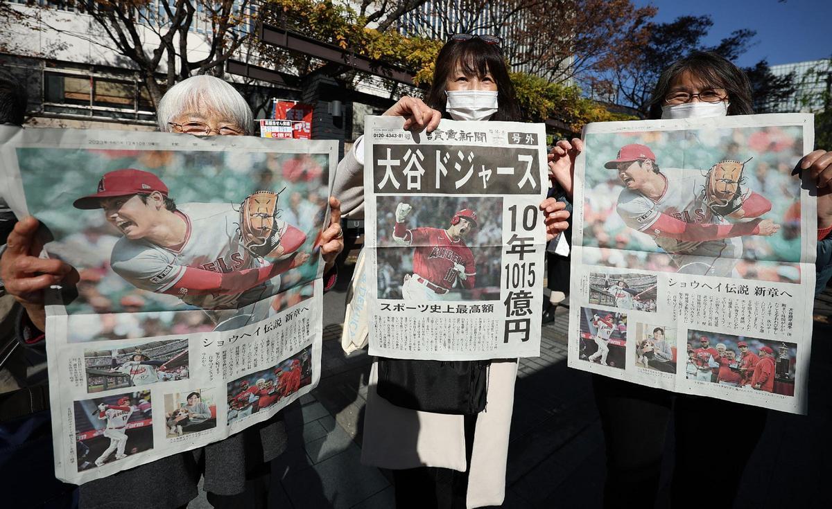 Las portadas de los diarios de Japón se hacen eco del fichaje de Ohtani