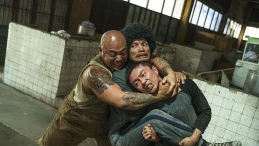 The Furious