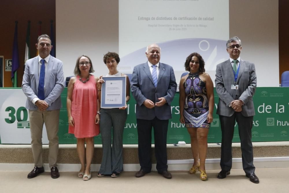 Entrega de los certificados de calidad a la sanidad malagueña.