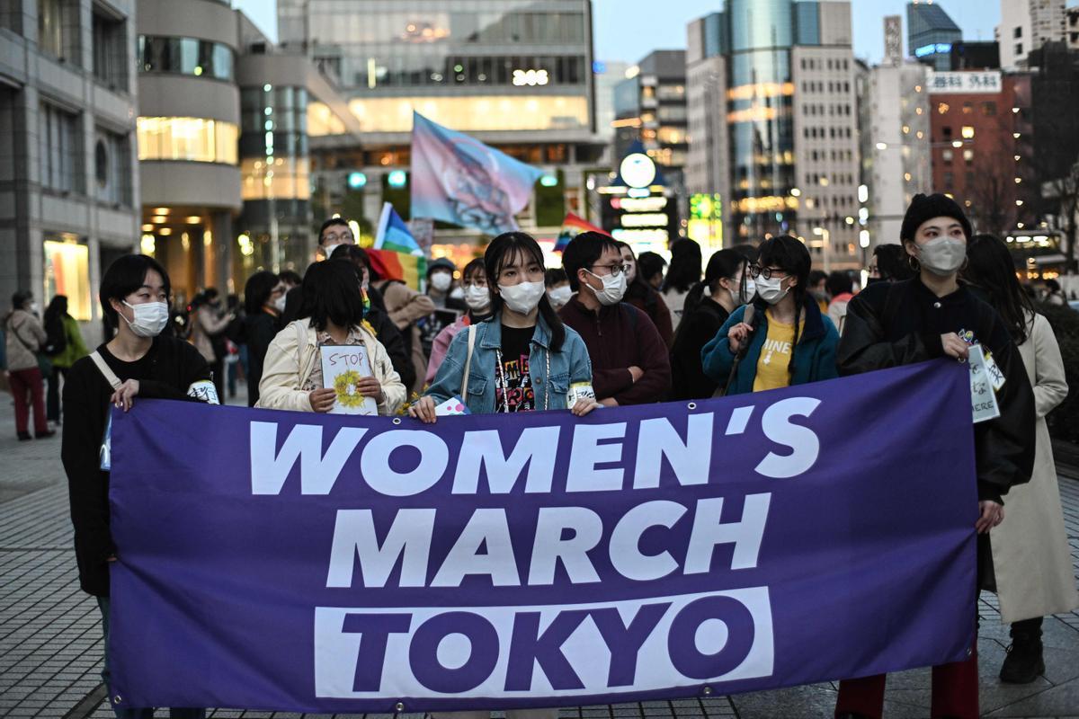 Celebración del Día internacional de la mujer en Tokio.