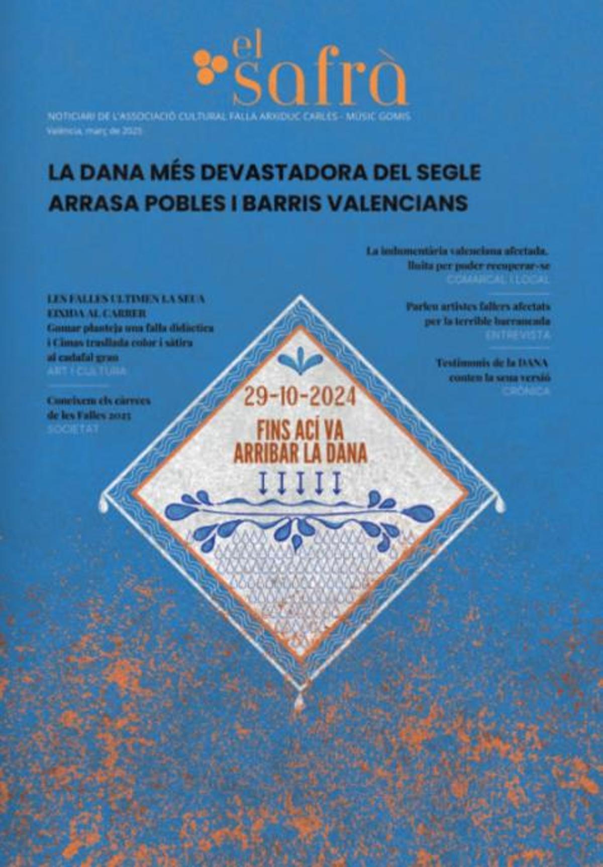 Portada de la falla Músico Gomis
