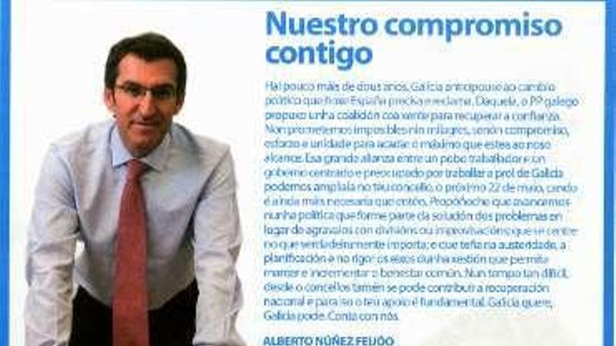 El candidato postal