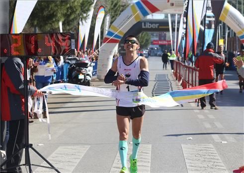 Búscate si corriste el Maratón o la Media Maratón de Badajoz