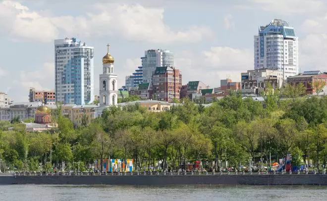 Las ciudades del Mundial de Rusia