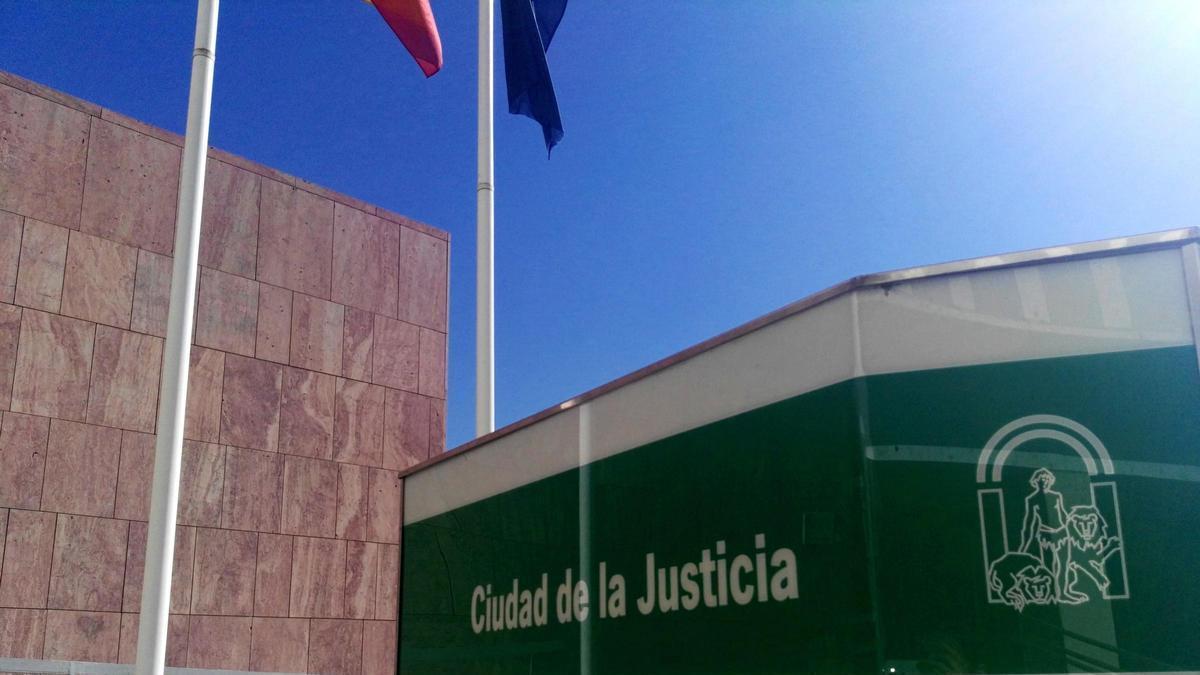Ciudad de la Justicia de Málaga. Fachada