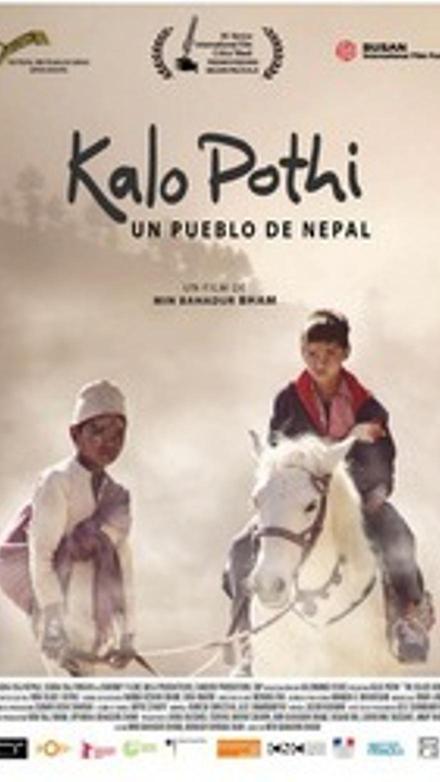 Kalo Pothi: Un pueblo de Nepal