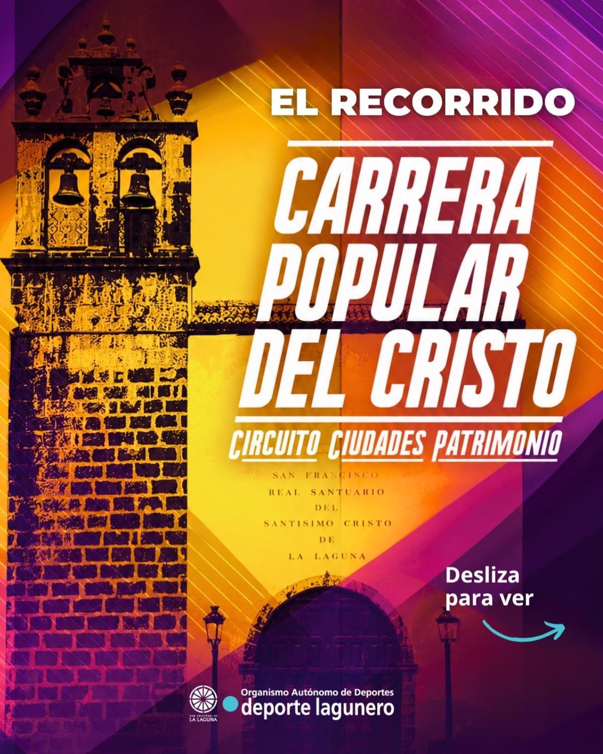 Cartel de la carrera