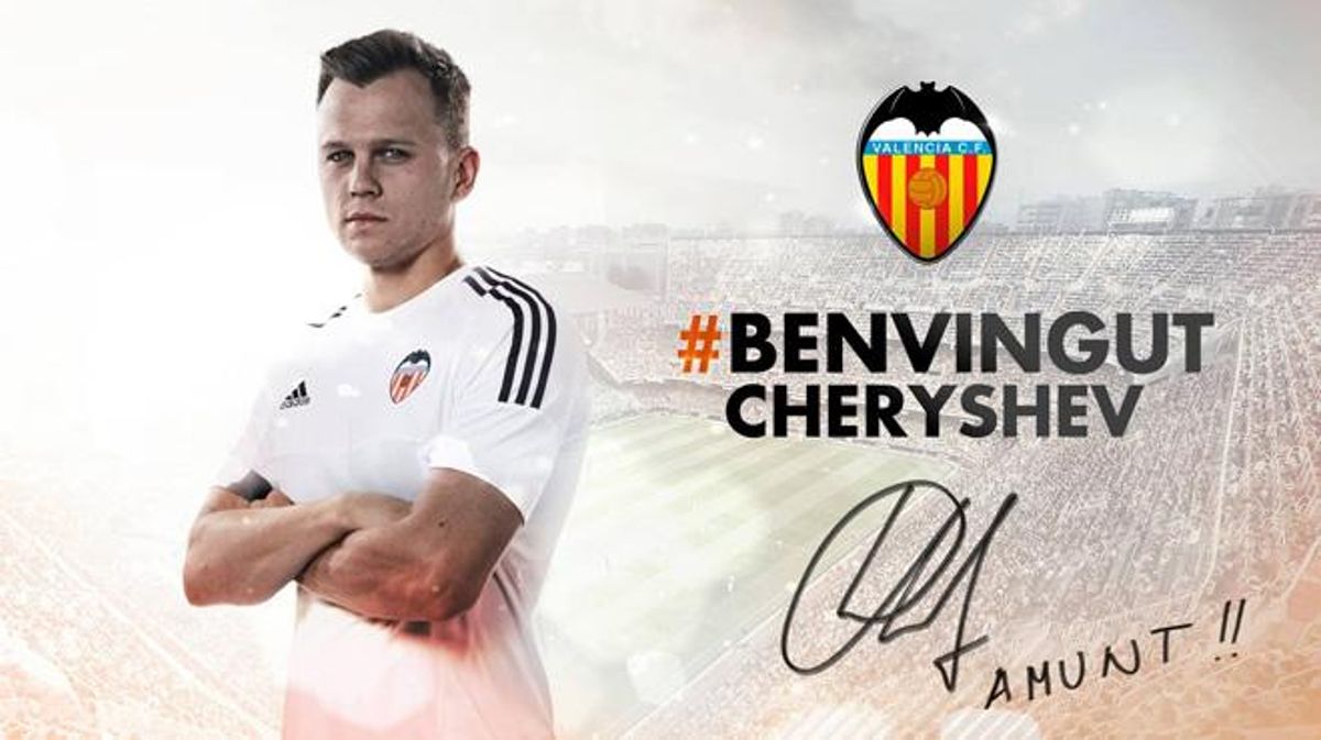 Cartell de benvinguda del València a Txerixev.