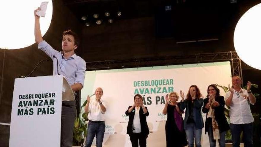 Íñigo Errejón, el líder de Más País, quien también cerró la campaña en Madrid.