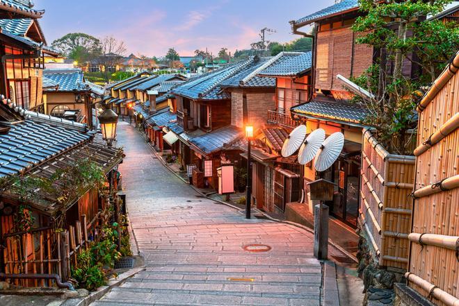 Kioto, un buen ejemplo que combina tradición y modernidad.