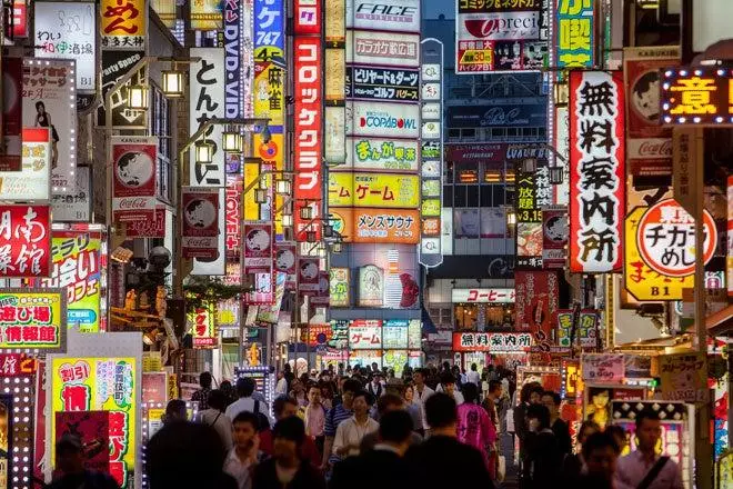 De Kioto a Tokio