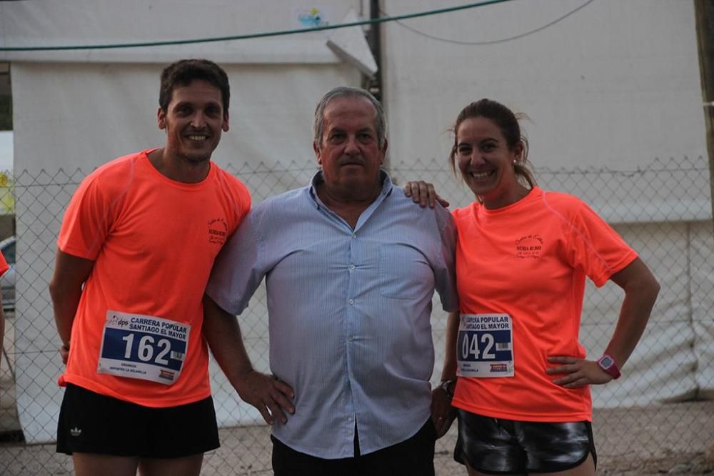 I Carrera Santiago El Mayor