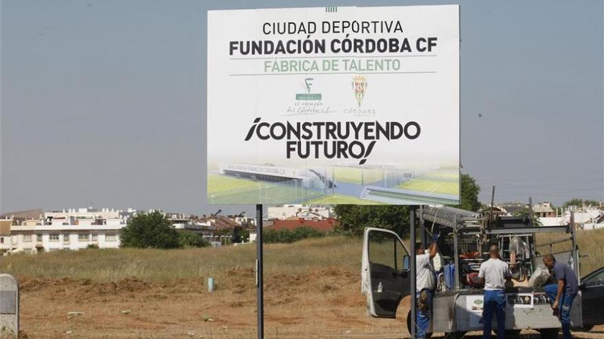 El Supremo da la razón al Ayuntamiento en el contencioso con el Córdoba CF por el parque del Canal