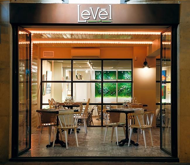 Levél Veggie Bistro