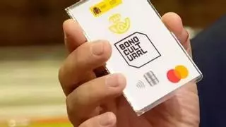 Nueva edición del bono cultural: los cordobeses nacidos a partir de esta fecha ya pueden solicitarlo