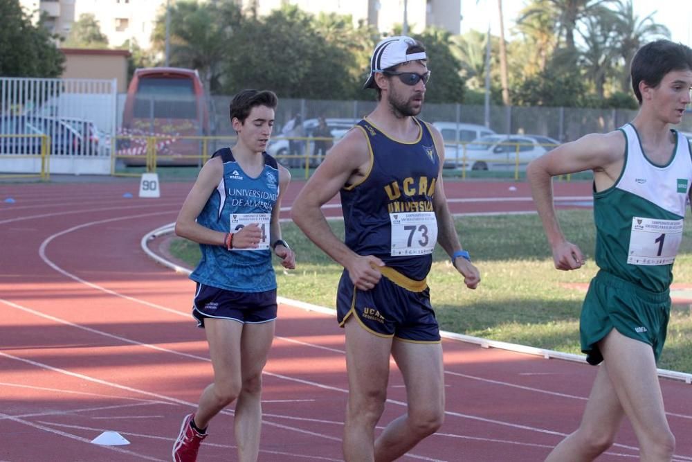 Campeonato de España de Universidades de Atletismo