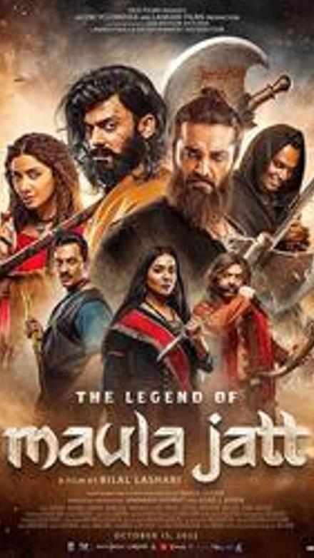 The Legend of Maula Jatt