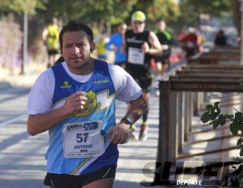 Cristina González bate su récord nacional en Valencia con 73,3 km