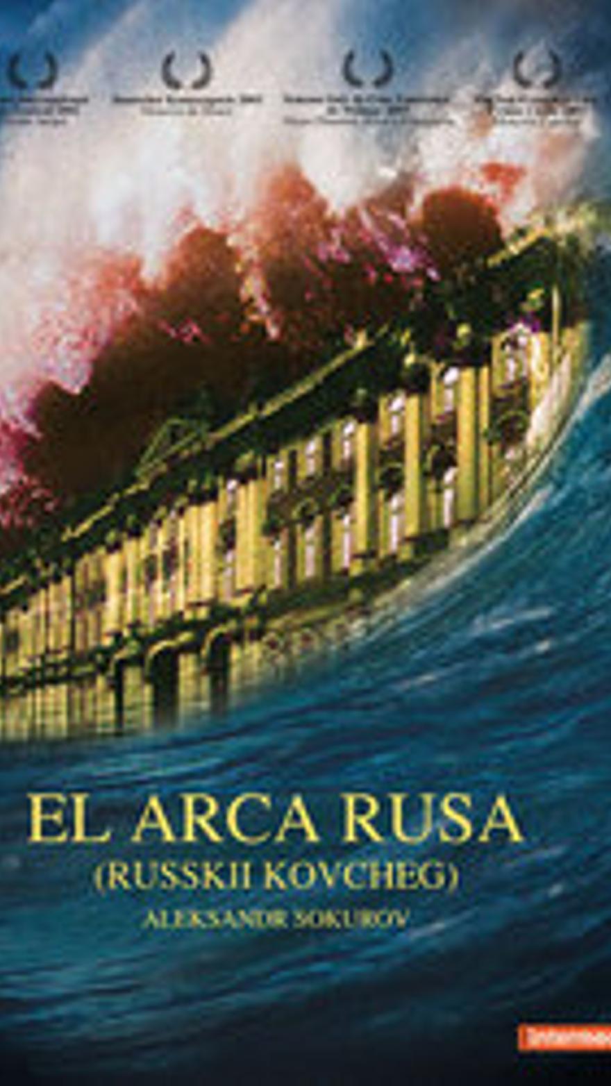 El arca rusa