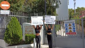 La Complutense emmarca els crits masclistes en unes «relacions» entre col·legis majors «que han superat tots els límits»