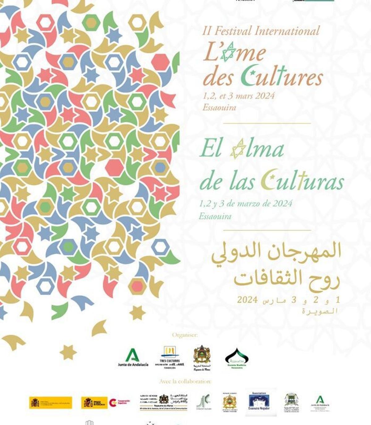 El Alma de las Culturas: convivencia entre hermandades musulmanas, cristianas y judías en Essaouira