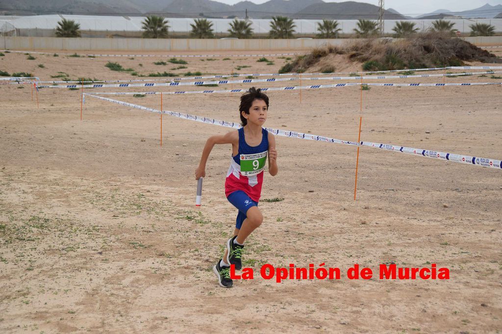 Campeonato Regional de relevos mixtos de atletismo