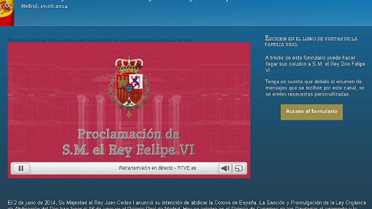 Nueva portada de la web de la Casa del Rey.