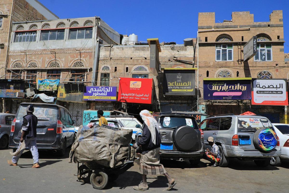 Vida cotidiana en Saná, capital de Yemen