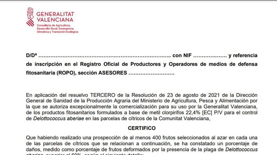 Uno de los documentos a rellenar