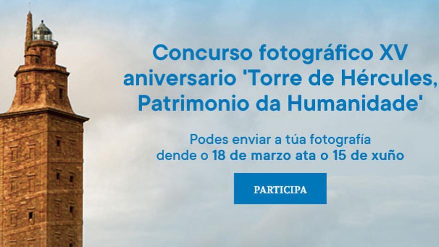 Concurso: buscamos las mejores fotografías de la Torre de Hércules