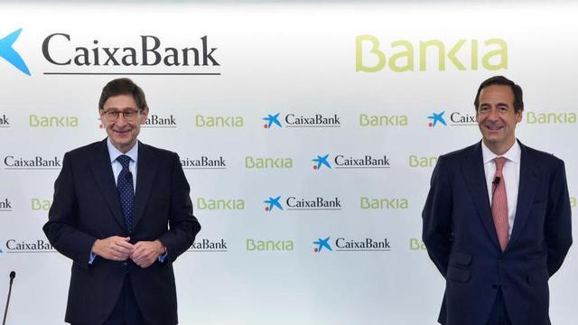 La fusión acabará con el límite salarial a directivos de Bankia