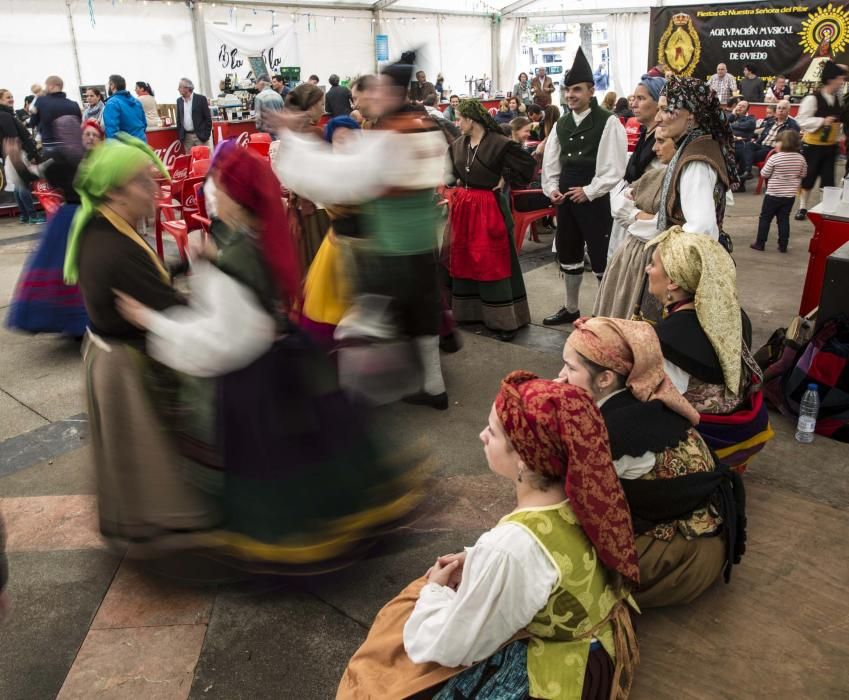 Fiestas del Campillín