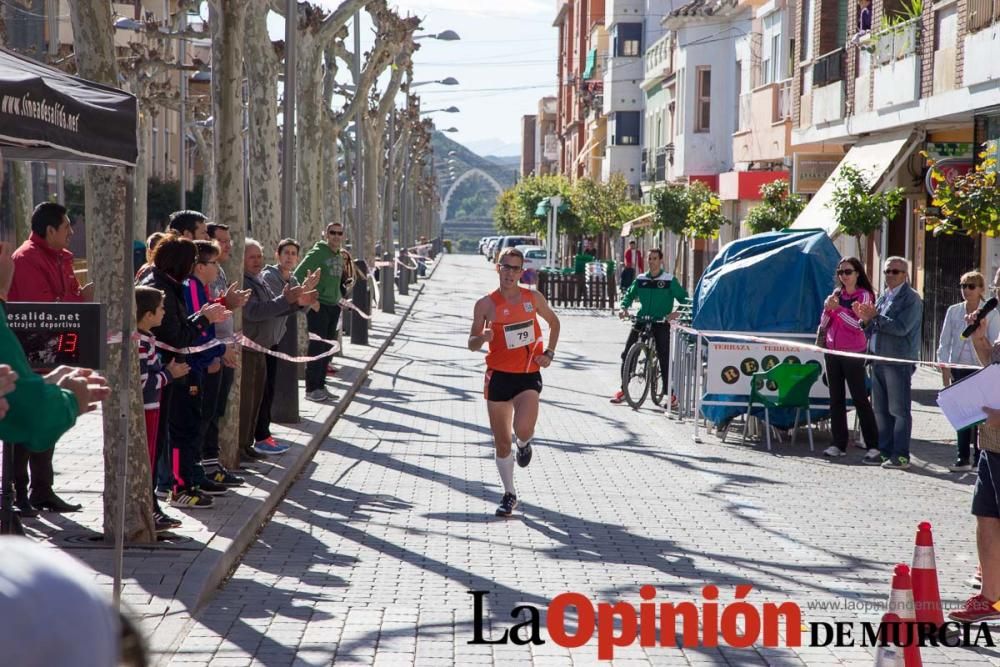 II Vuelta al Santuario Virgen de las Esperanza