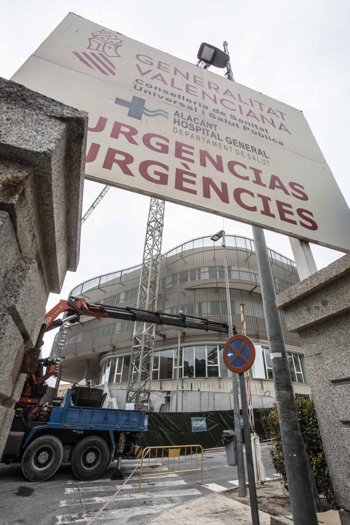 Así es la ampliación de Urgencias en el Hospital General de Alicante