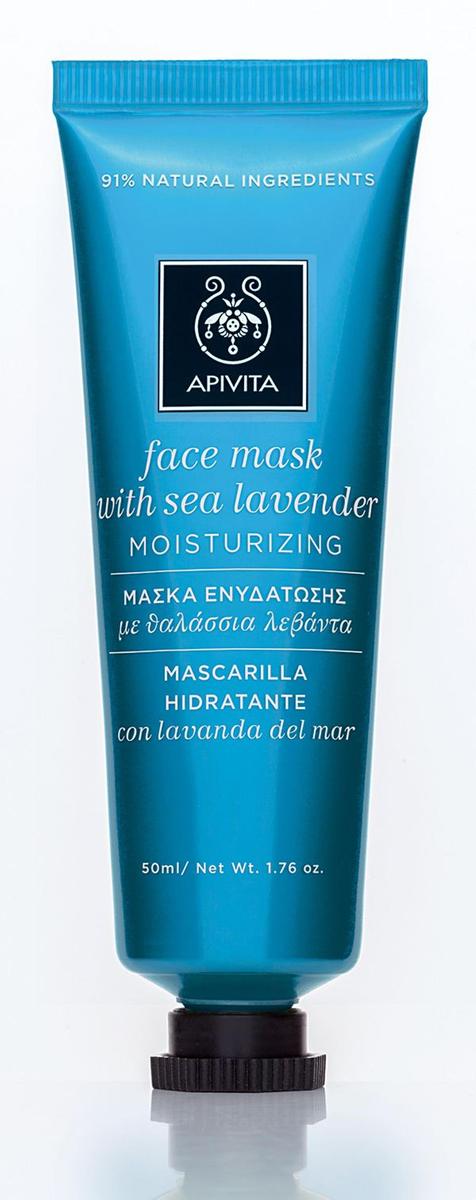 Mascarilla hidratante con Lavanda de Mar, Apivita