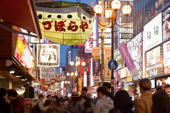 Dotonbori, Osaka