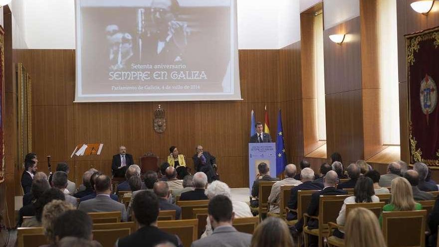 Sentida homenaxe  a &#039;Sempre en Galiza&#039; no Parlamento polo  seu 70 aniversario