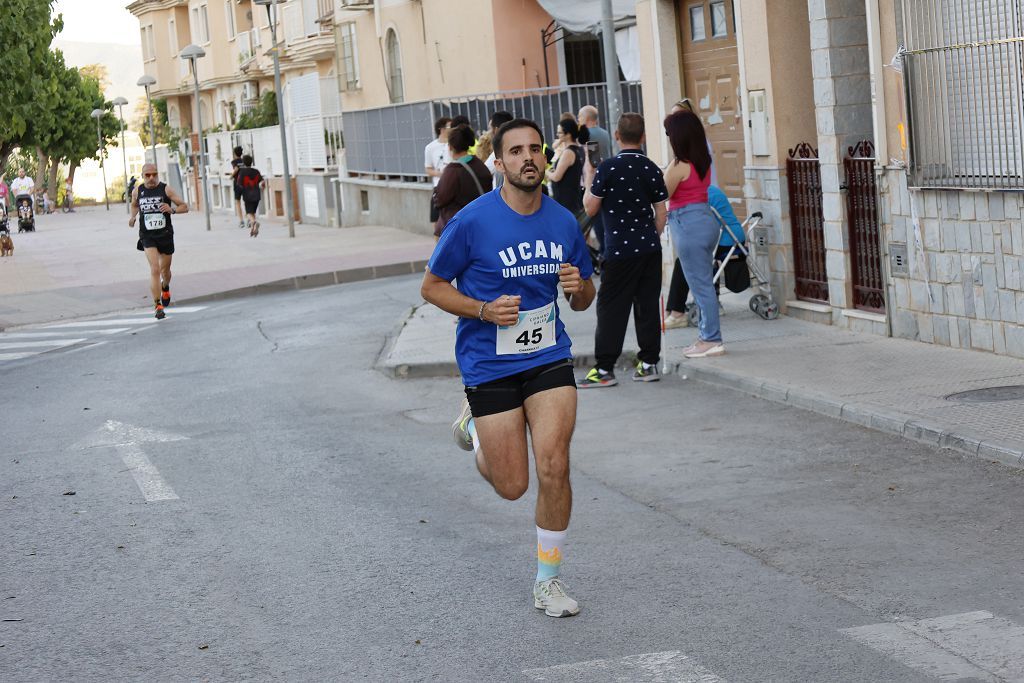 Carrera Popular Cipriano Galea de La Ñora