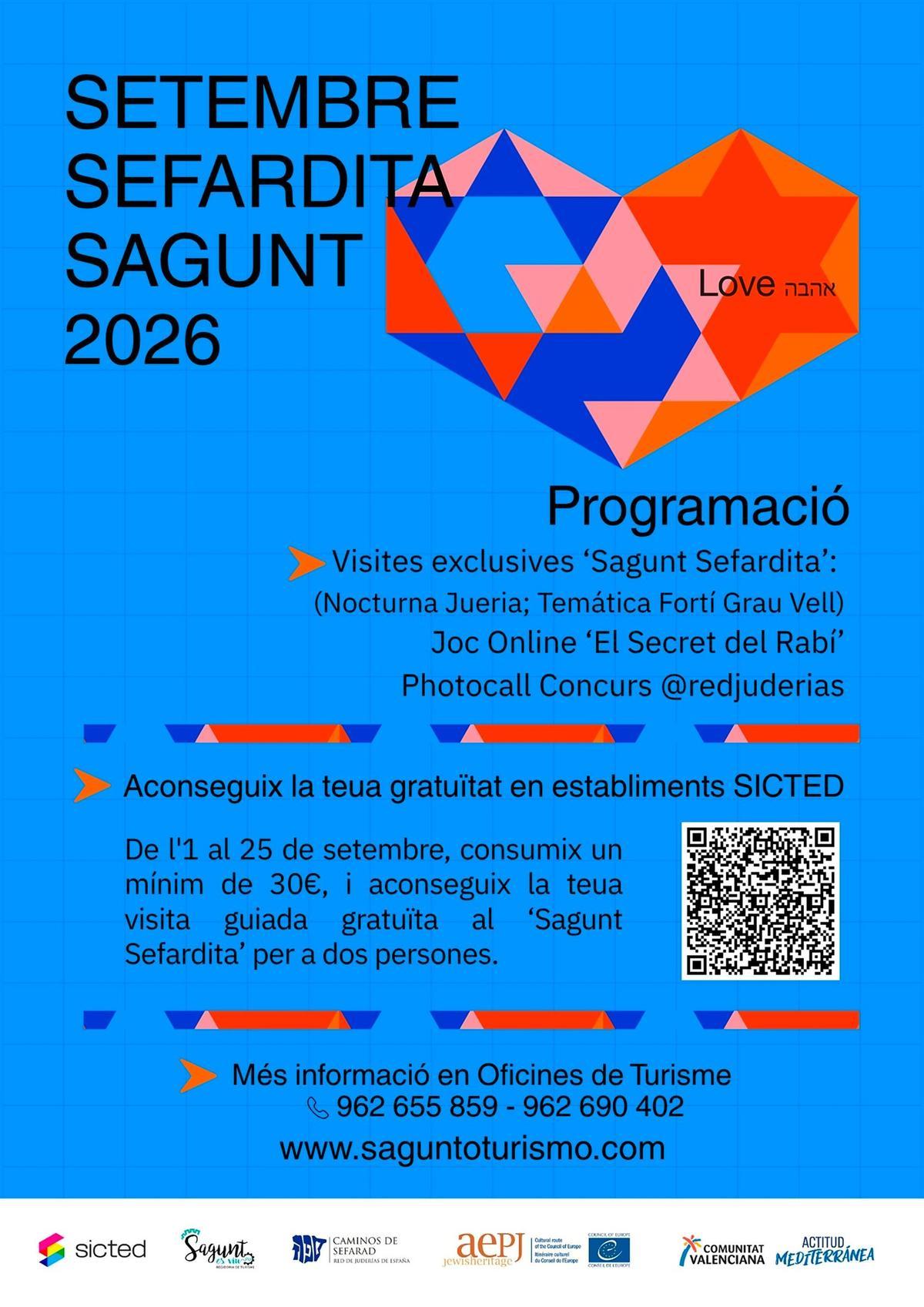Cartel del Septiembre Sefardí en Sagunt.