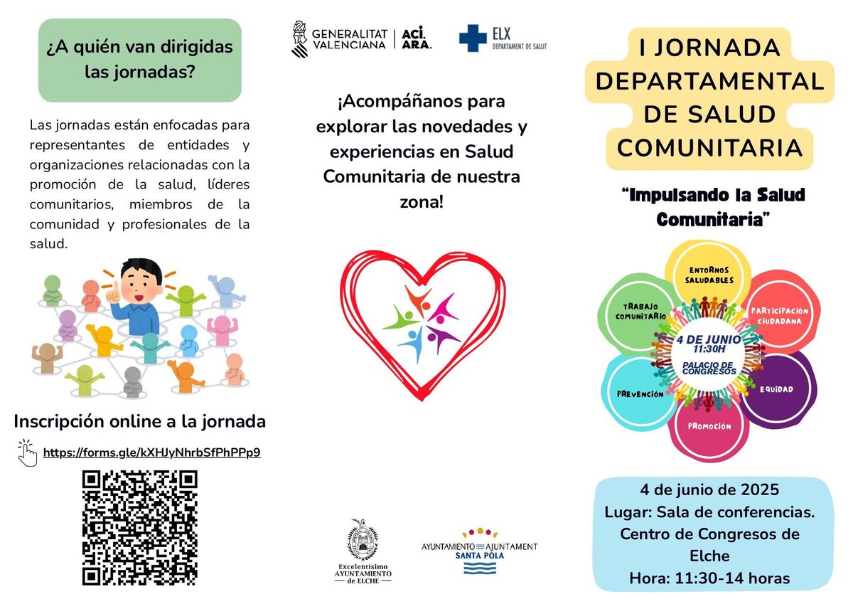 Tríptico de la I Jornada Departamental de Salud Comunitaria que se celebra este miércoles en Elche