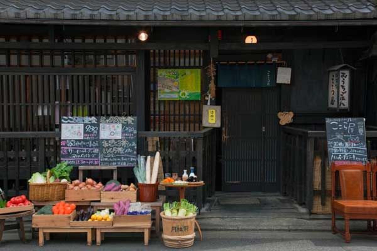 El restaurante Kokoraya es un local típico japonés del distrito de Teramachi en Kioto.