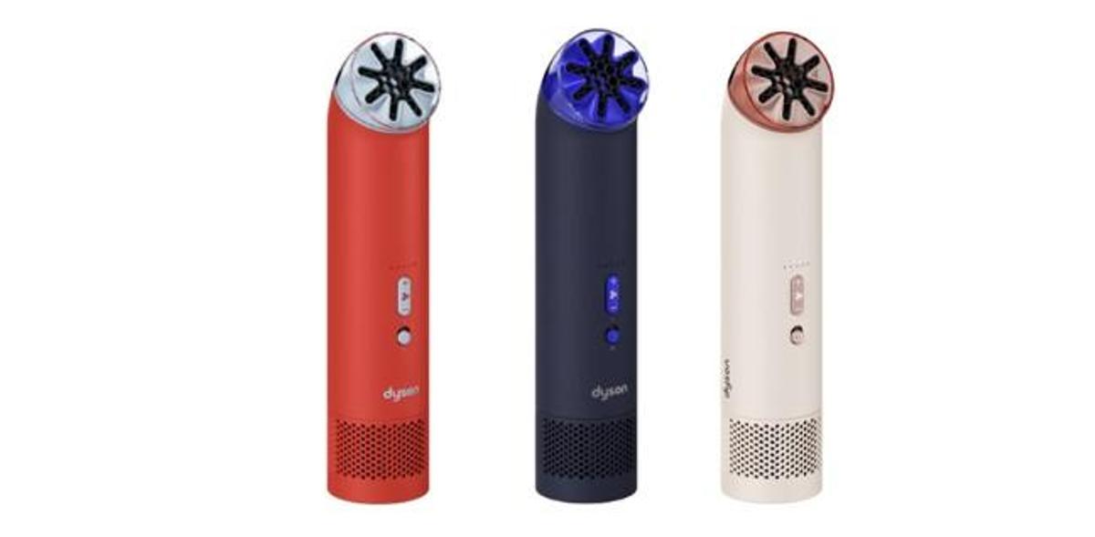 Ventilador Dyson.