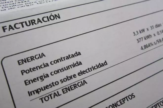 La Xunta convoca ayudas para reducir la factura eléctrica de los ayuntamientos