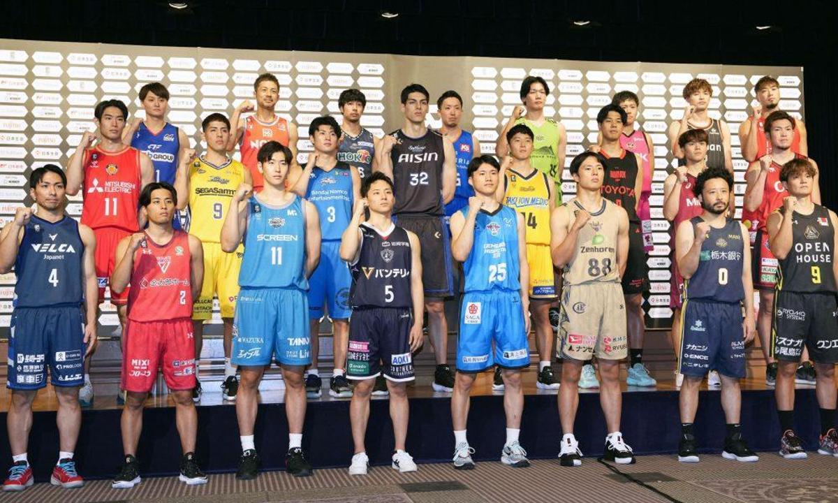 24 de los jugadores que participarán en la B.LEAGUE esta temporada