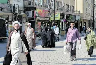 Irán: apuntes de un país  a dos velocidades