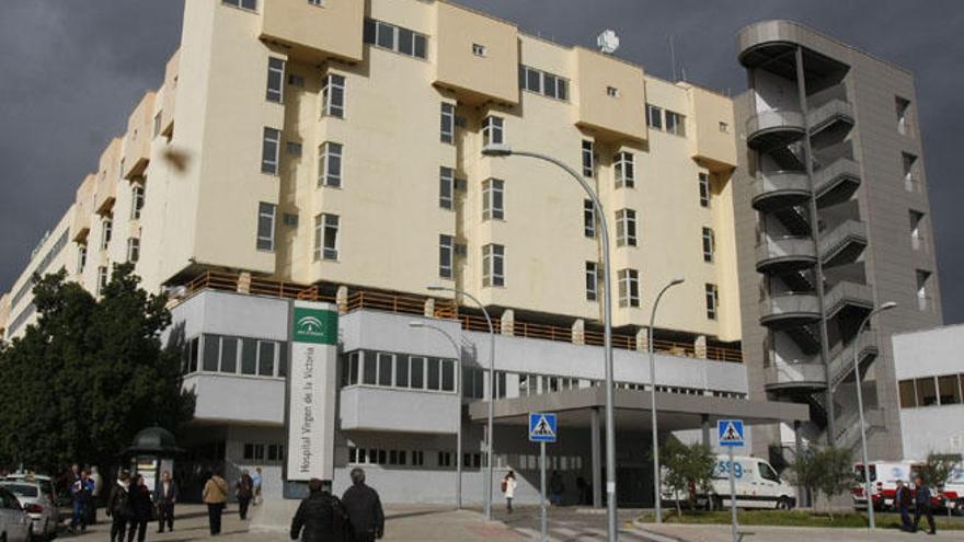 Entrada al Hospital Clínico Universitario.