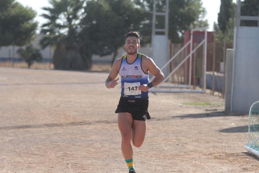 Carrera Galilea Pozo Estrecho