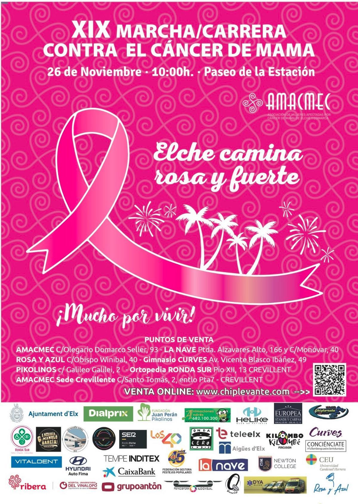 Cartel de la marcha contra el cáncer de mama prevista para el 26 de noviembre en Elche