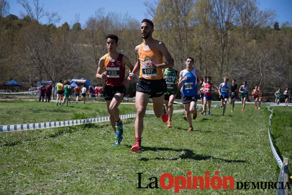 Campeonato de España Universitario campo a través